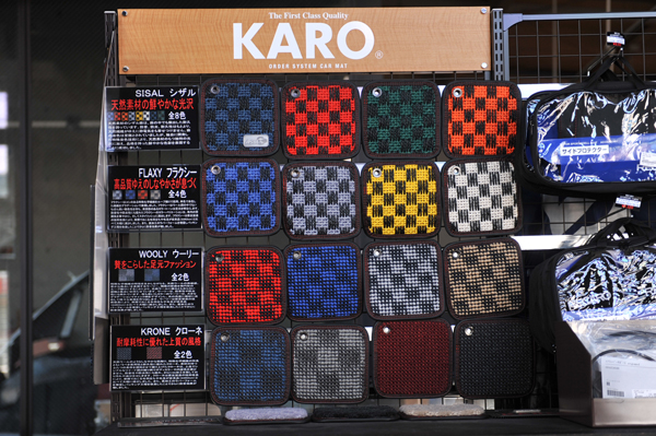 141028 karo 6 DSC_7575.jpg